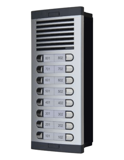 ADVISION AD2-416-3W INTERCOM , Audio door for apartment
