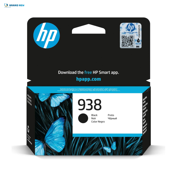 HP Ink Cartridge 938 Black