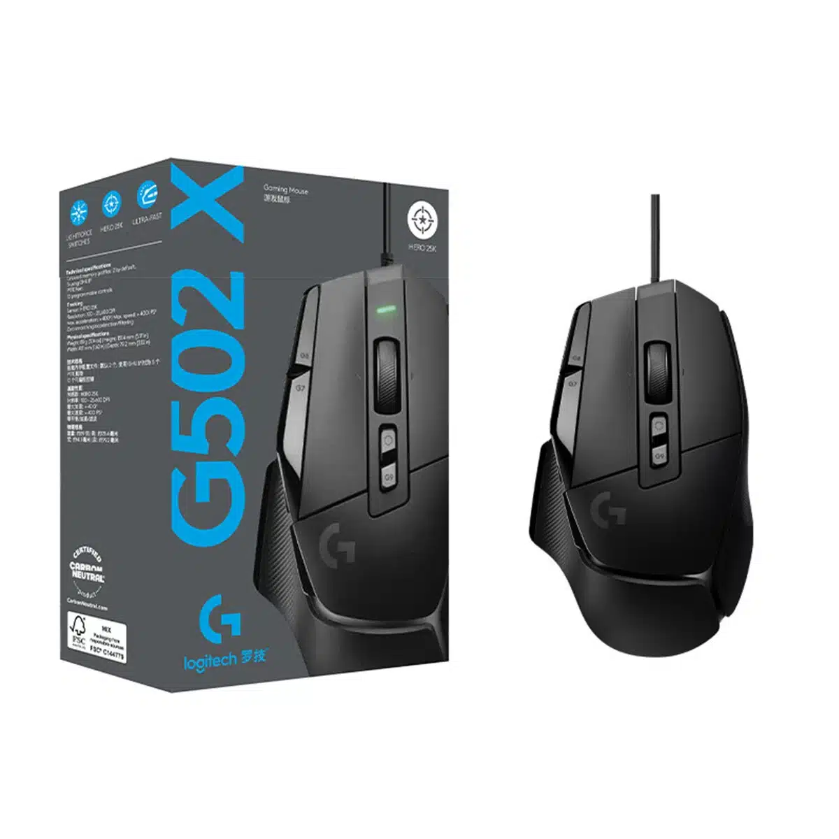 Logitech G G502 X Wired Gaming Mouse